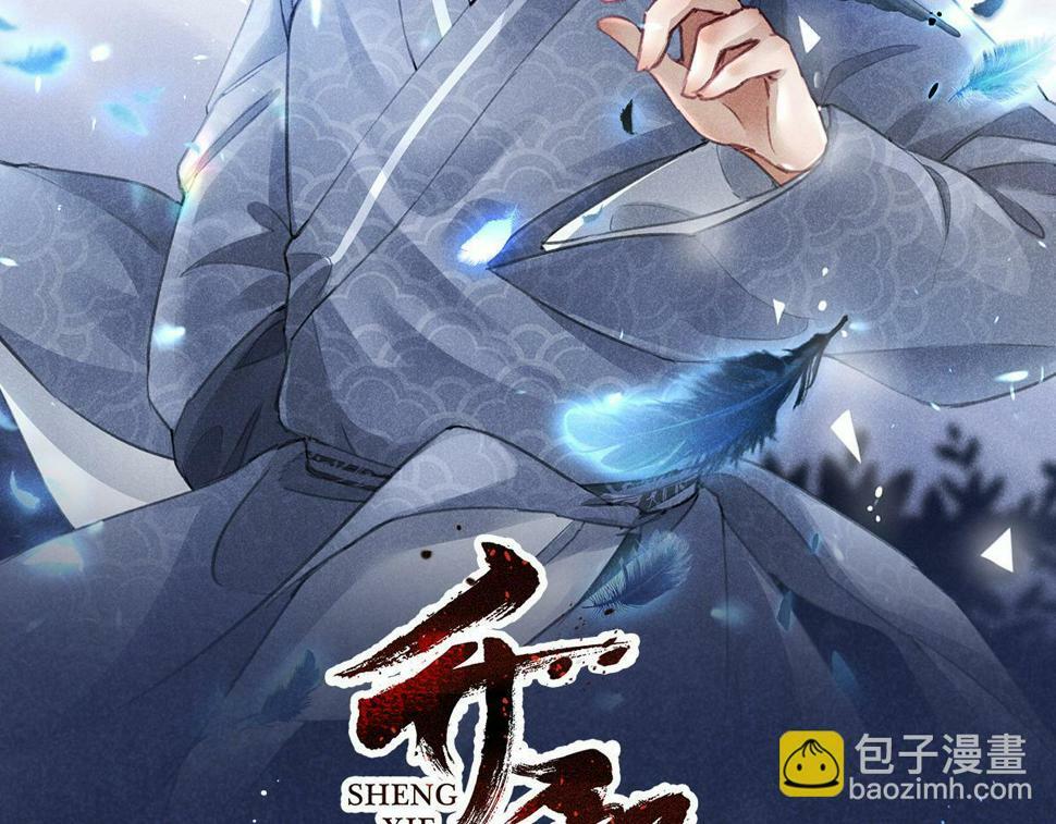 032 猛鬼出笼1