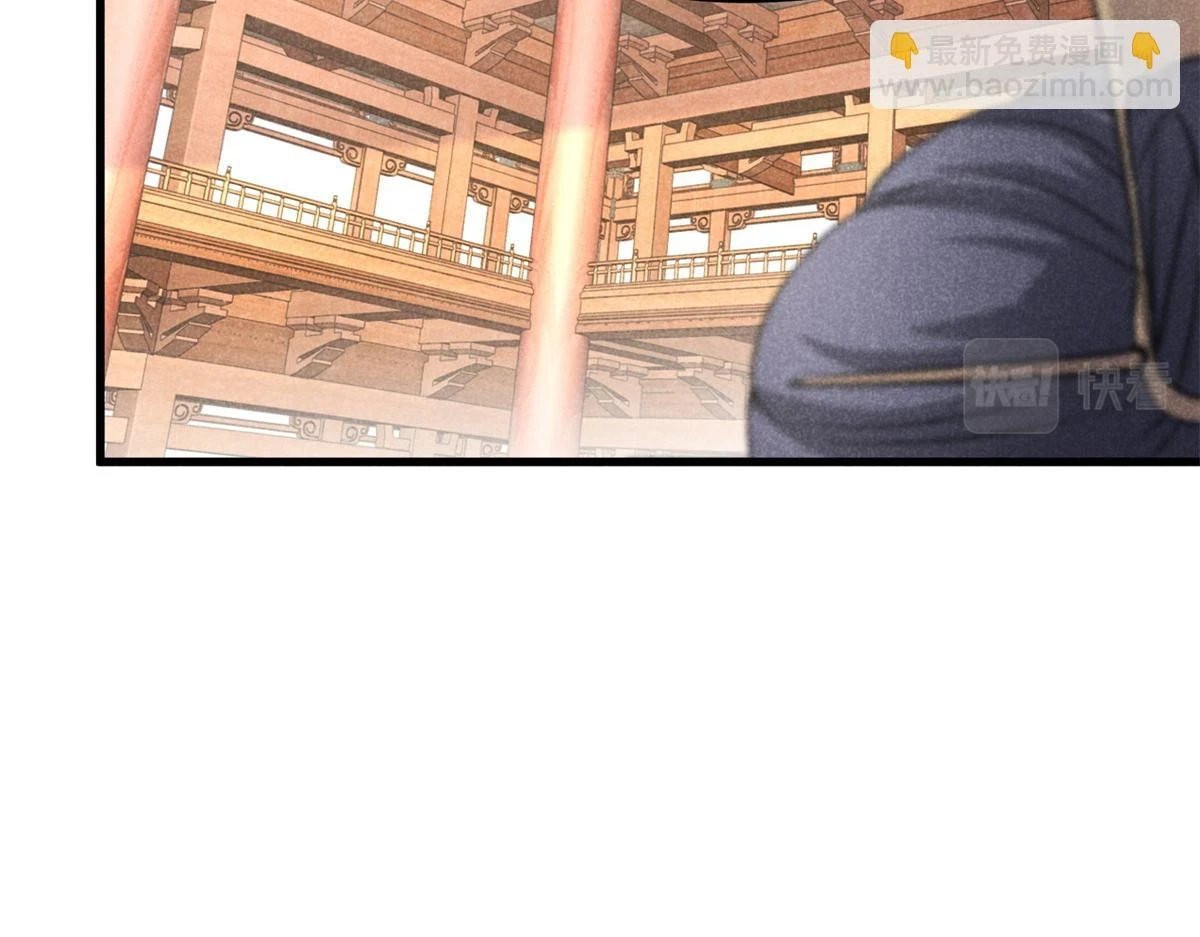 025 摊牌了94