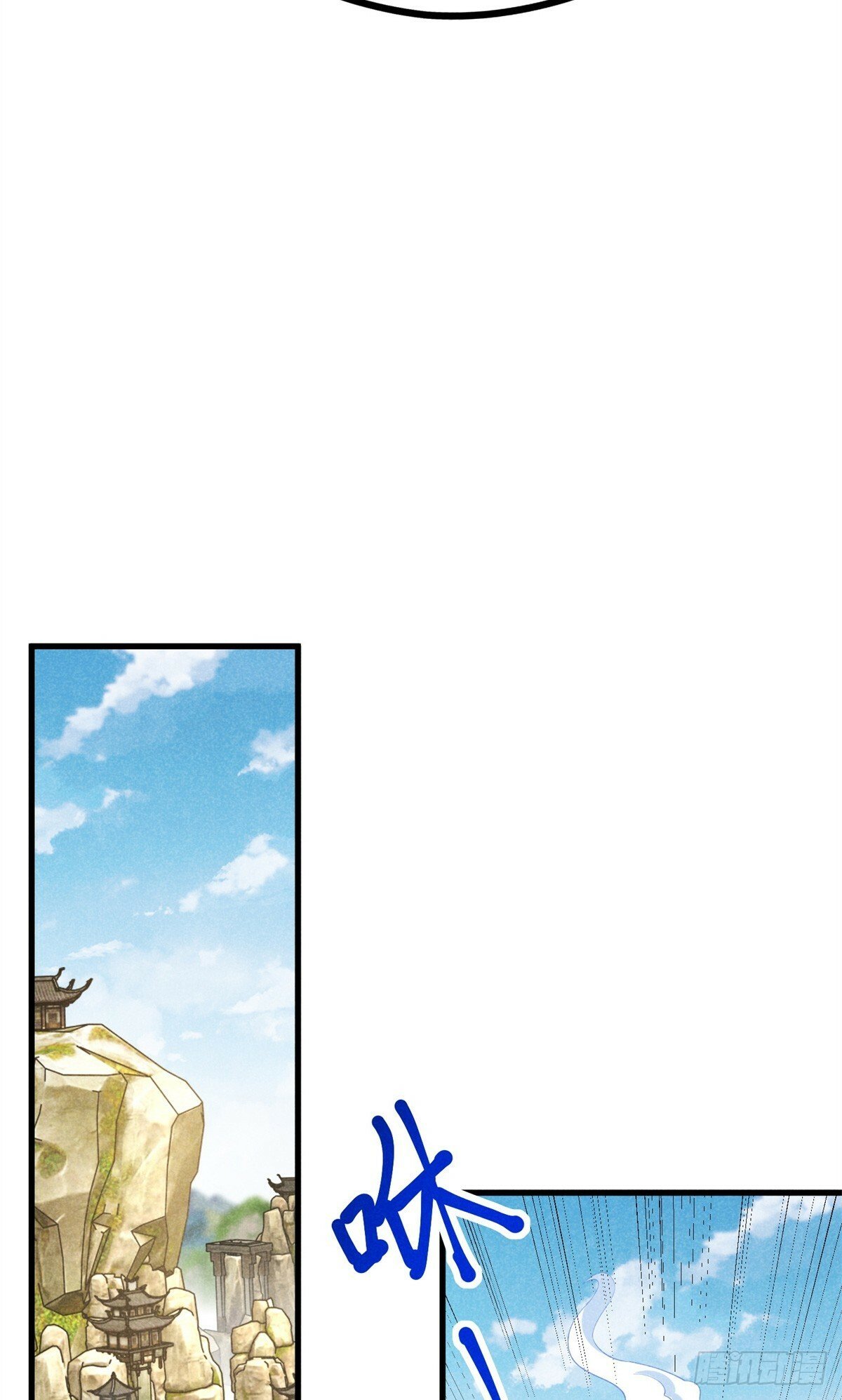 041 规矩20