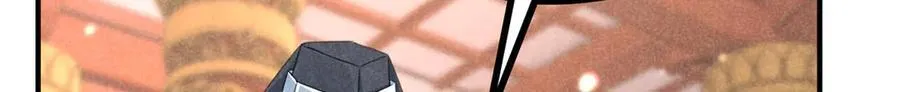057 何方神圣45