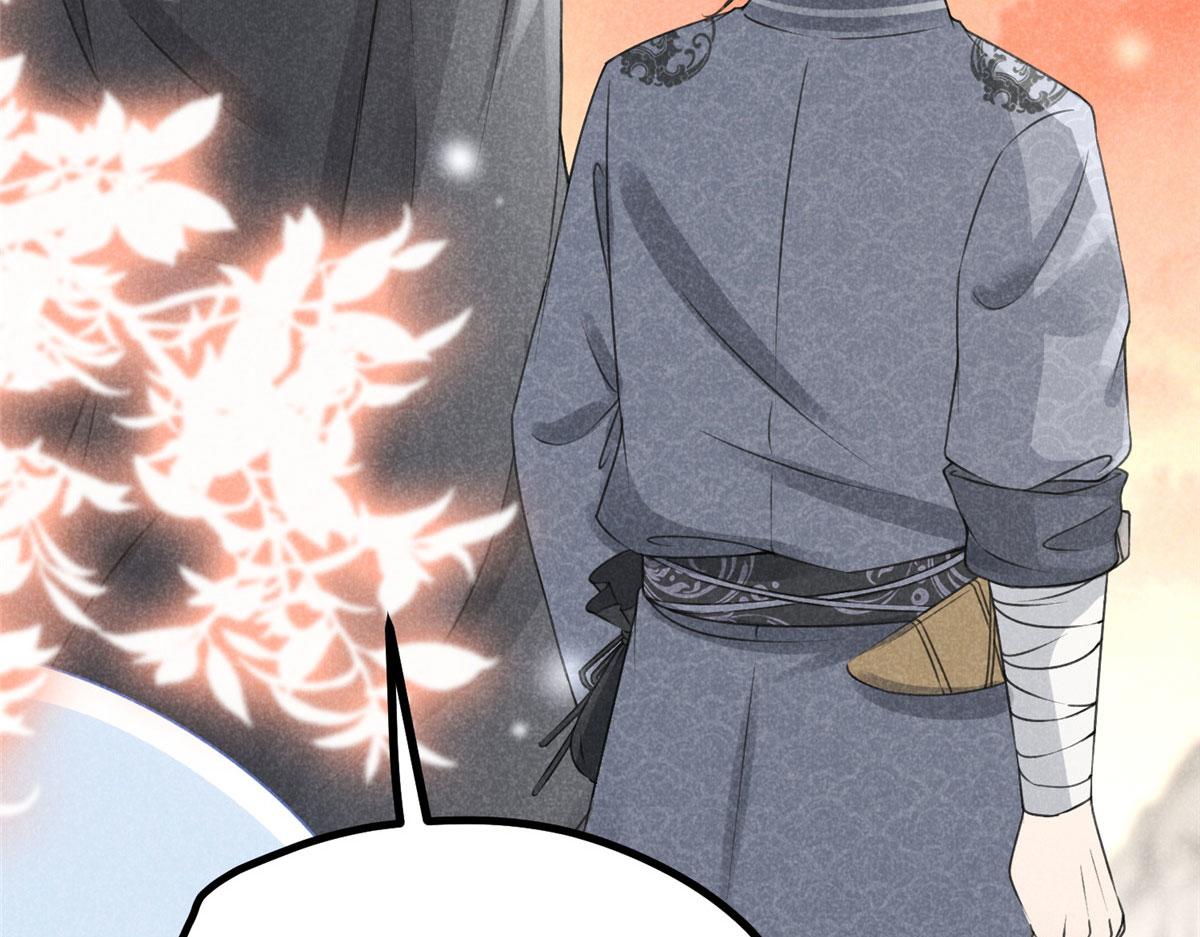 011 渡劫功法64