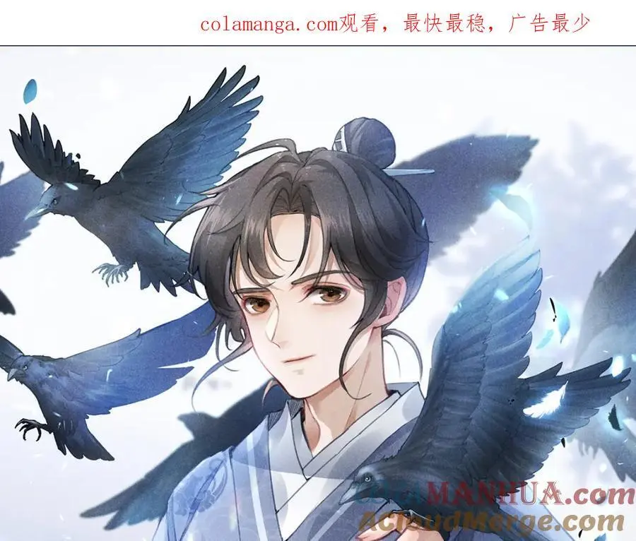 052 师娘？！0
