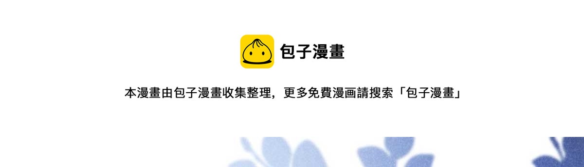 01 苏傻子98