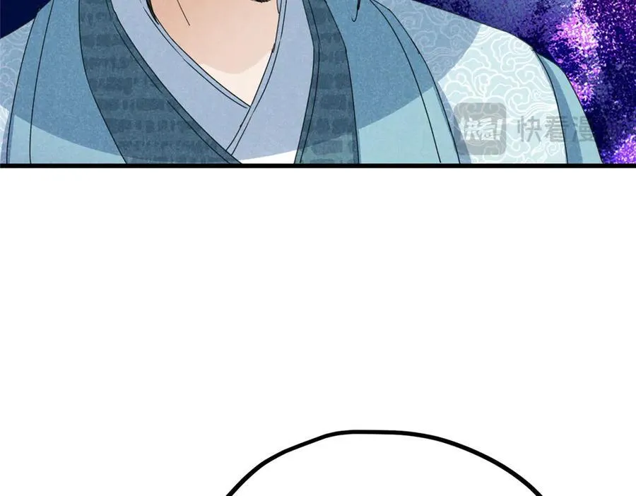055 证清白139