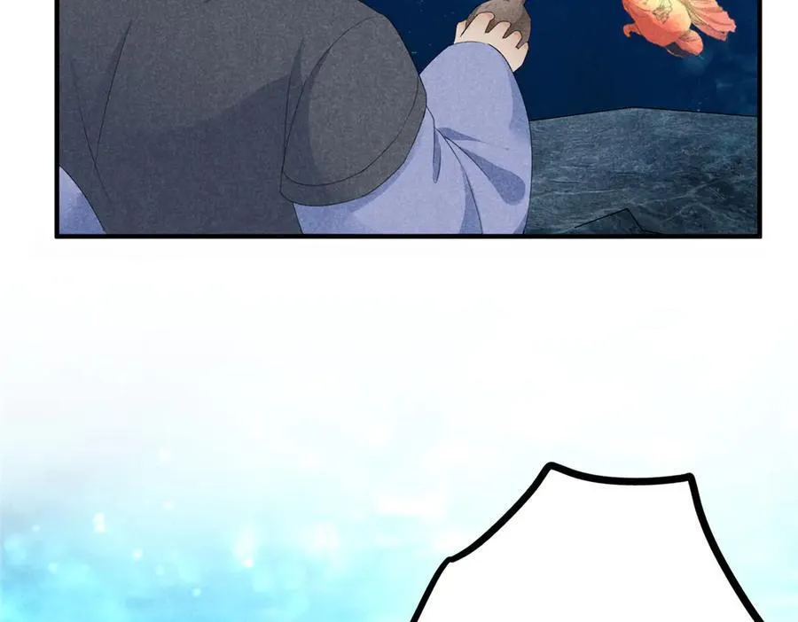 057 何方神圣129