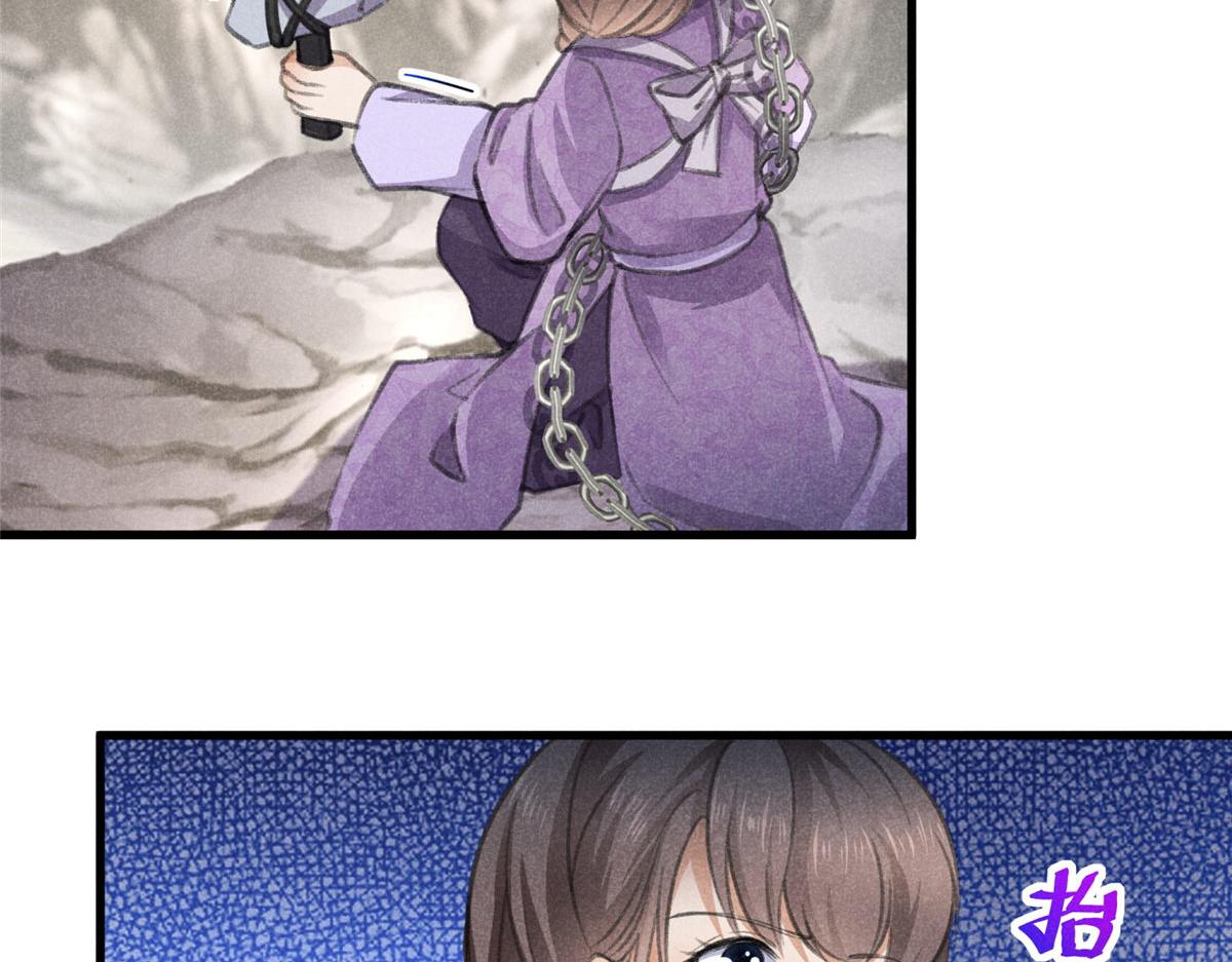 015 高人相助11