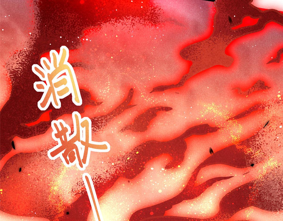 014 功成？13