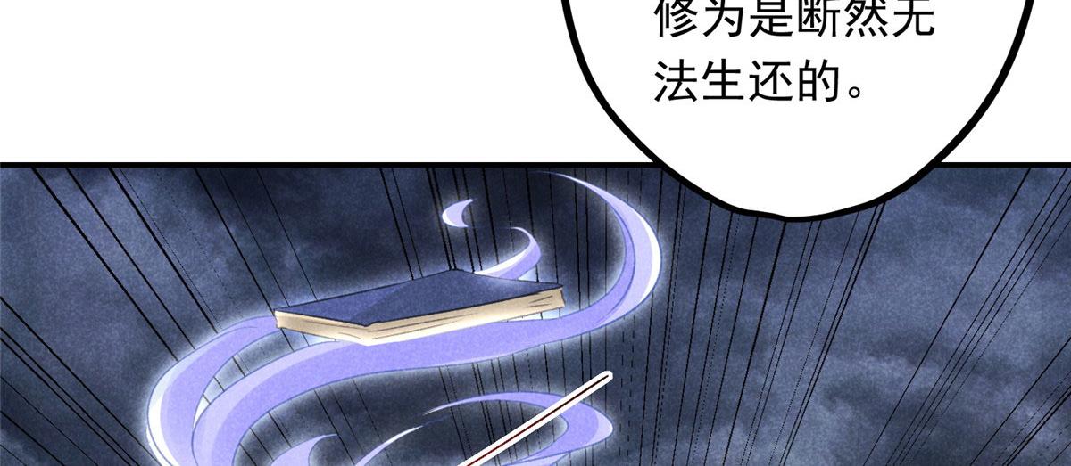 010 化外之境21
