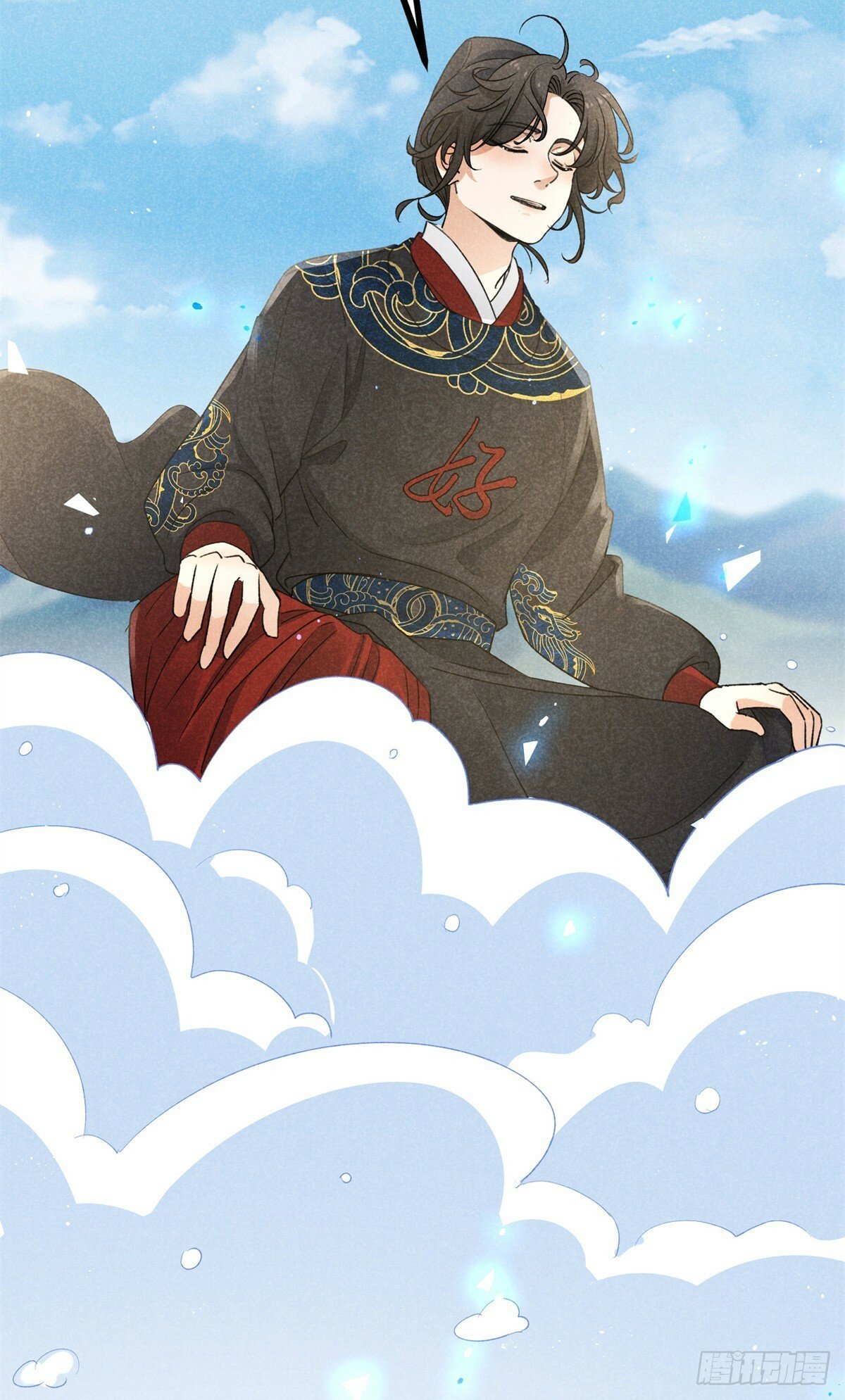 041 规矩22