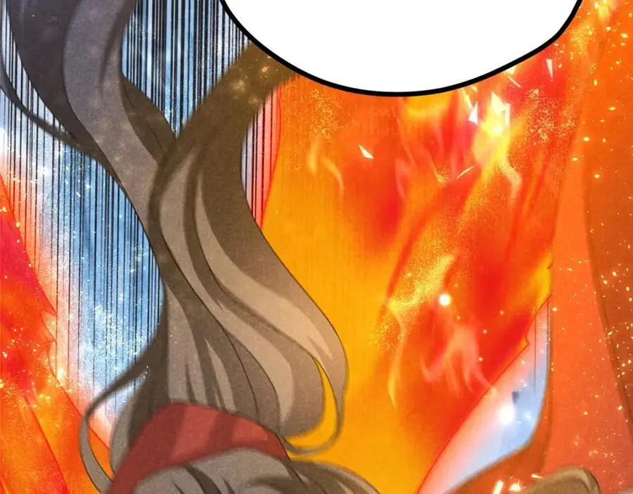 052 师娘？！94