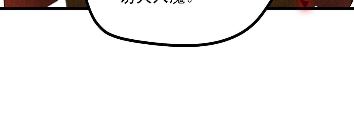 014 功成？24