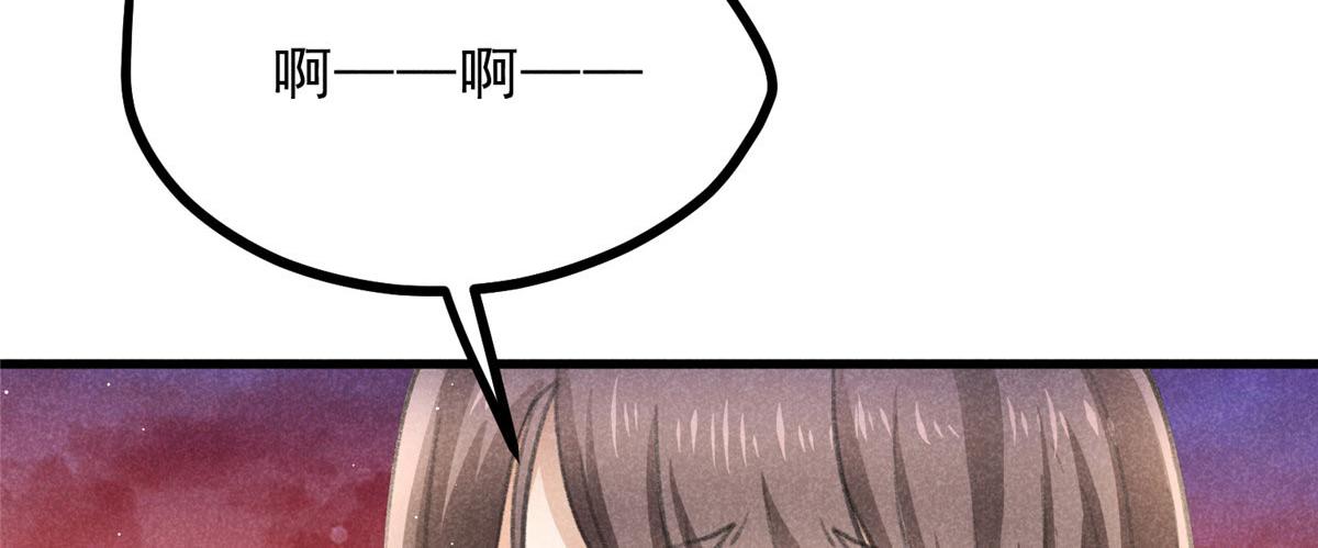 015 高人相助87
