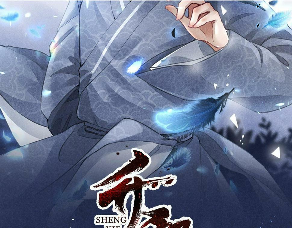 039 光明顶1
