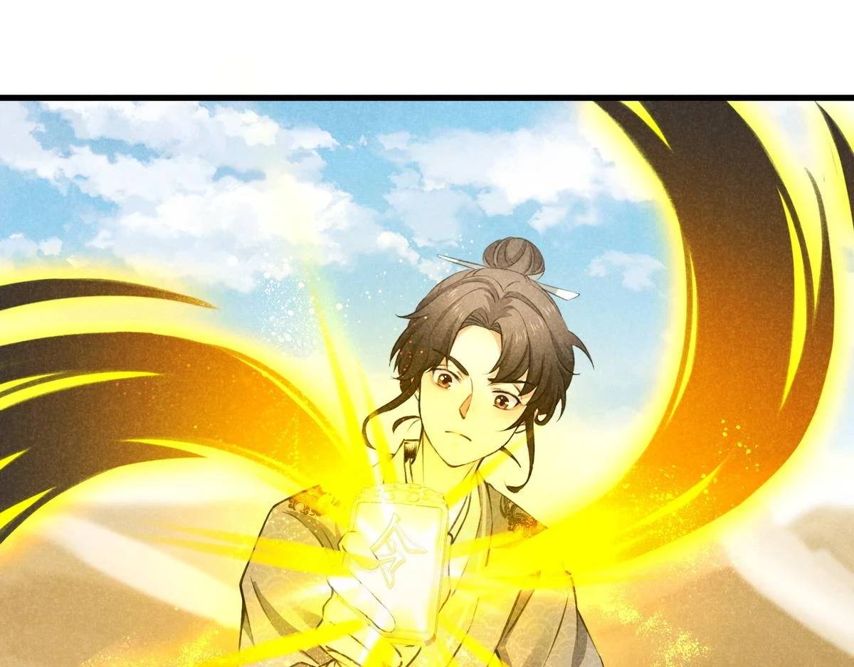 021 报恩35