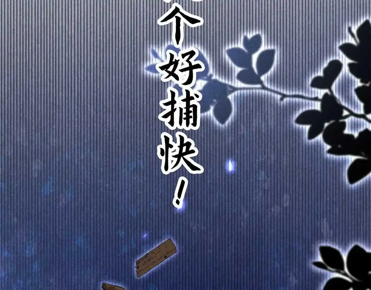 预告19