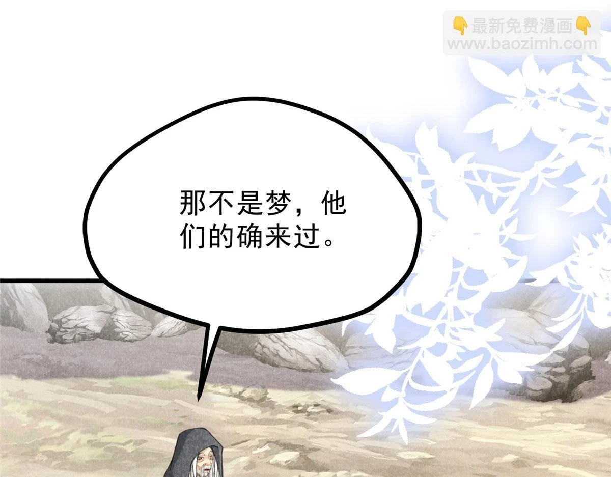 016 分身64