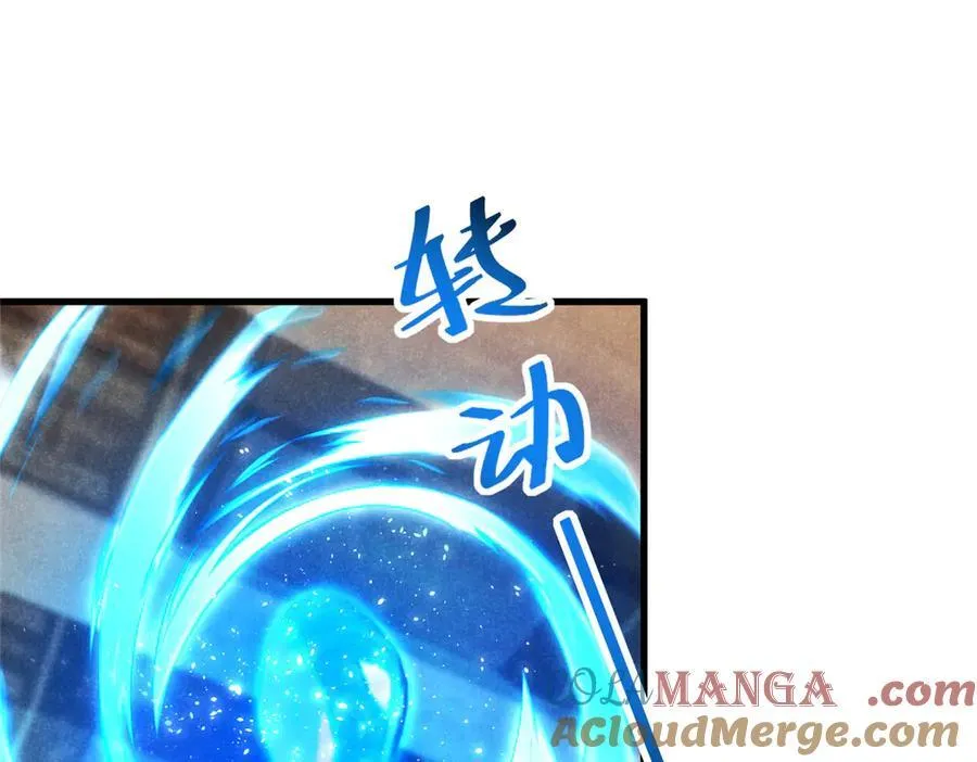 055 证清白28