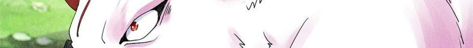 037 师叔？！57