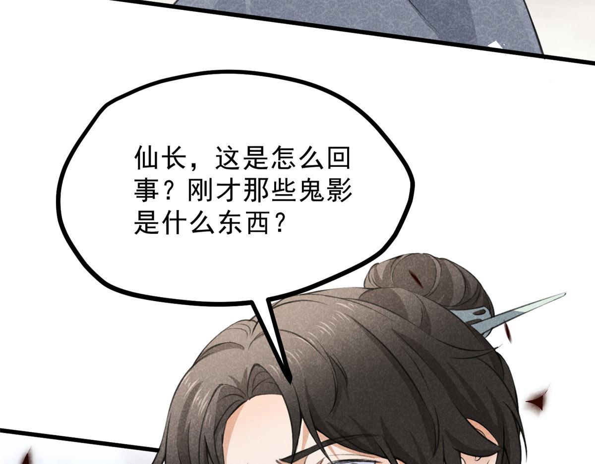 014 功成？16