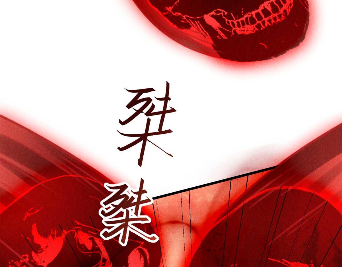 013 修习之法63