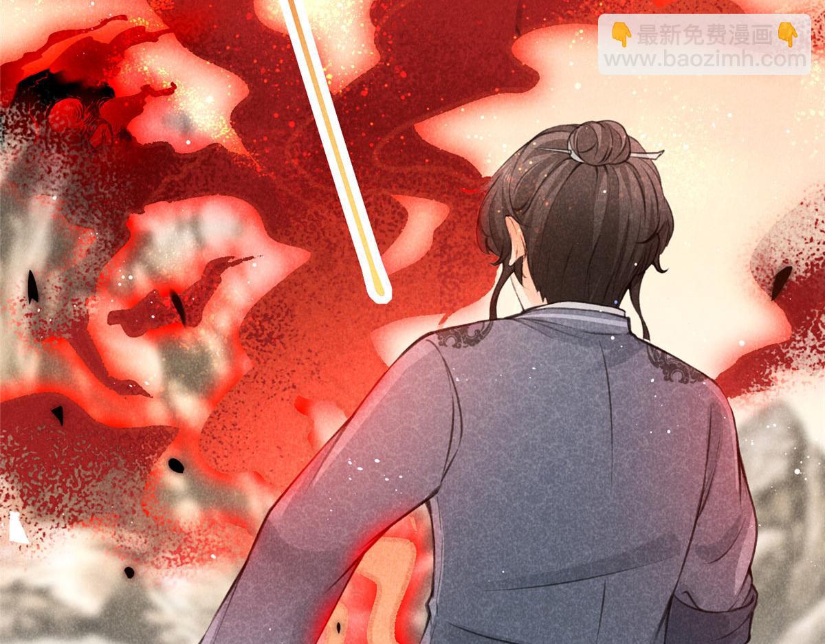 014 功成？14