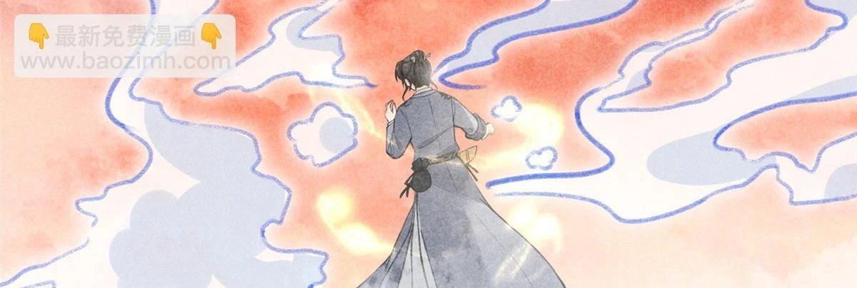 016 分身18