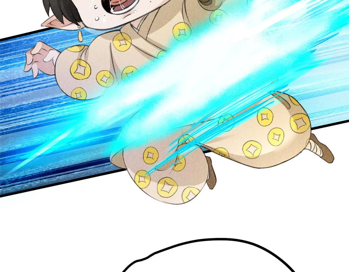 017 三尸14