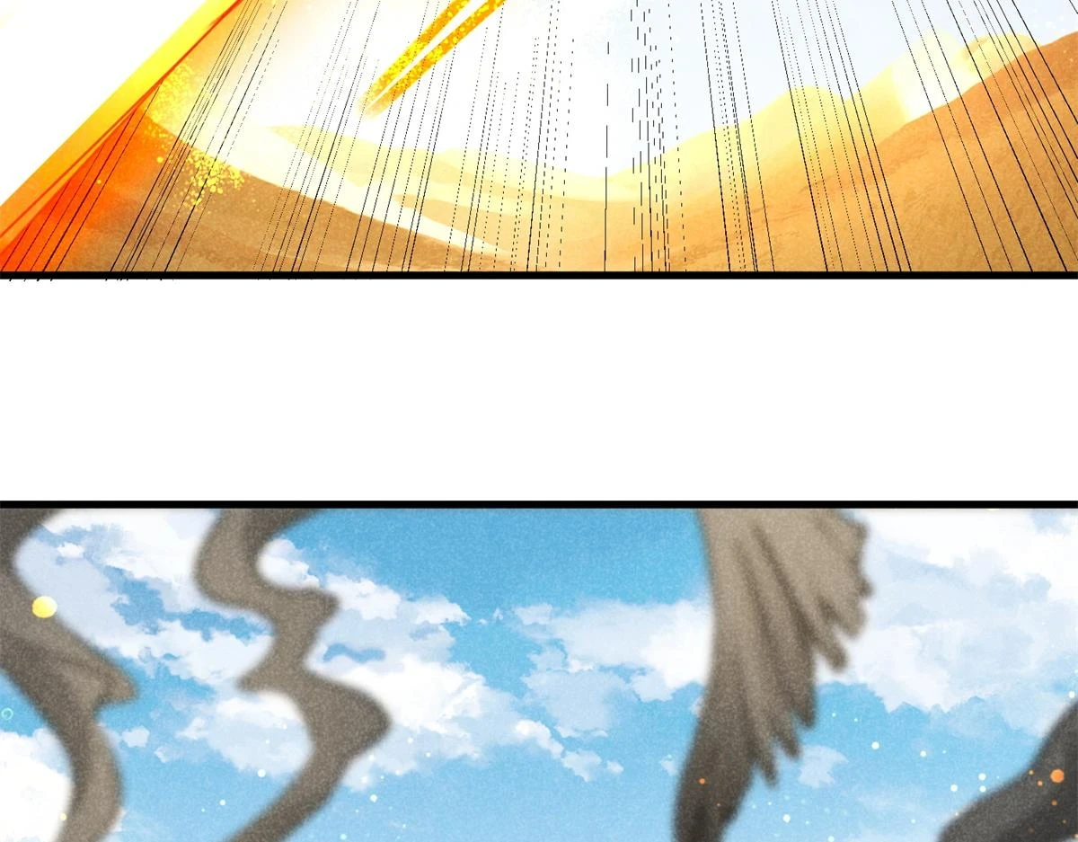 020 妖族后裔35