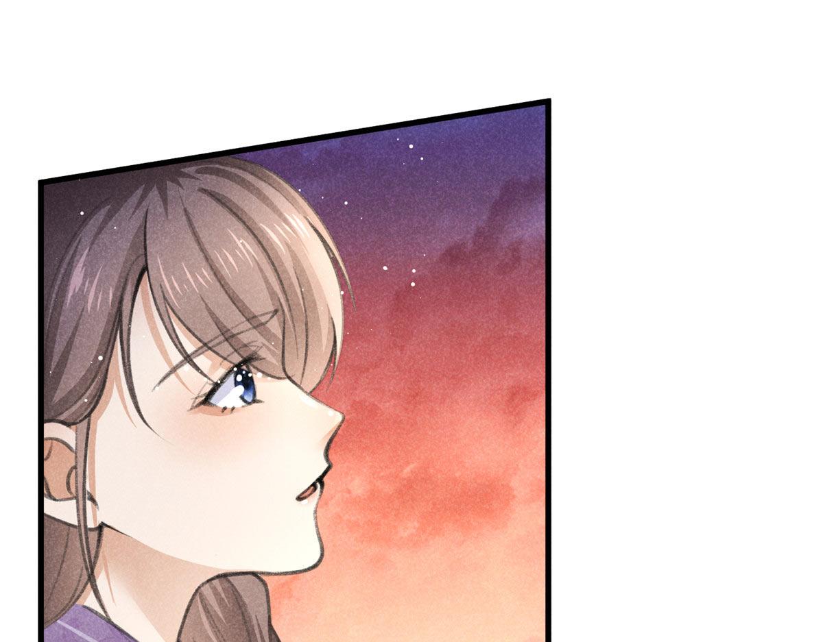 015 高人相助85