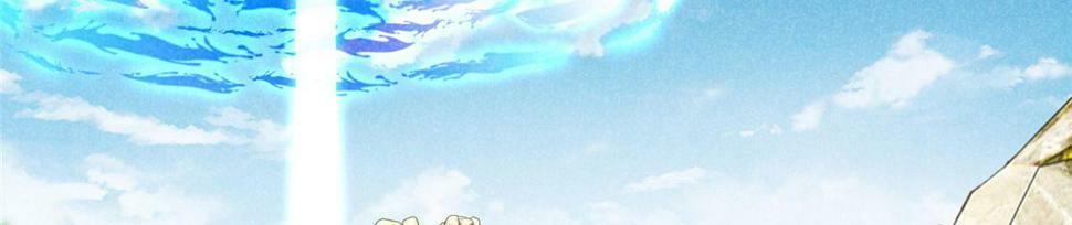 039 光明顶93