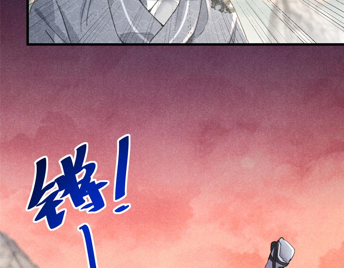 011 渡劫功法19