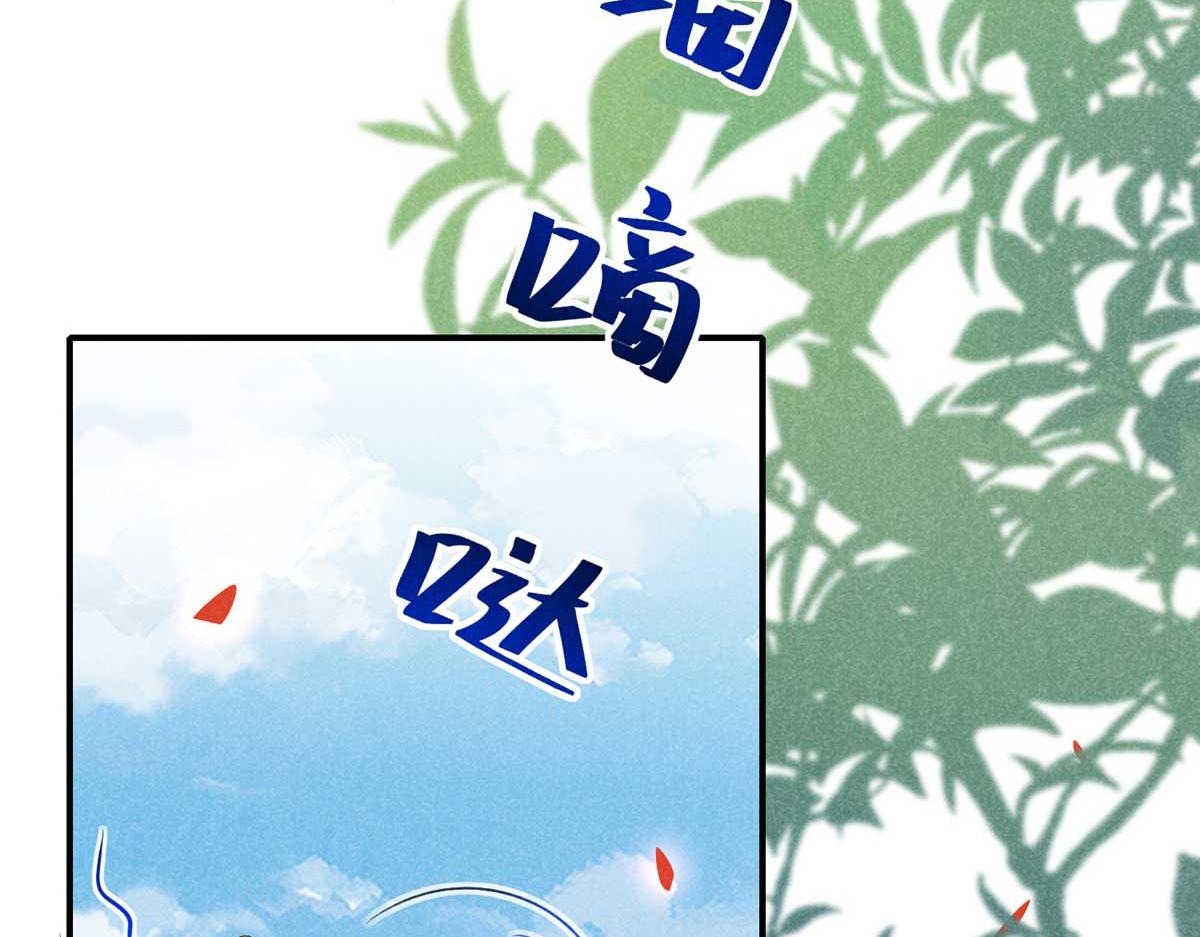 01 苏傻子106