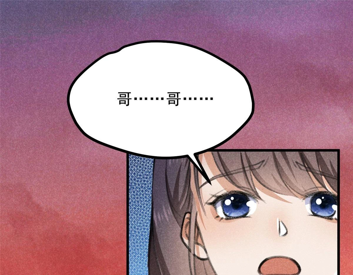 016 分身4