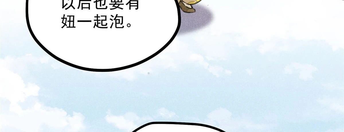 019  重出青灯境15