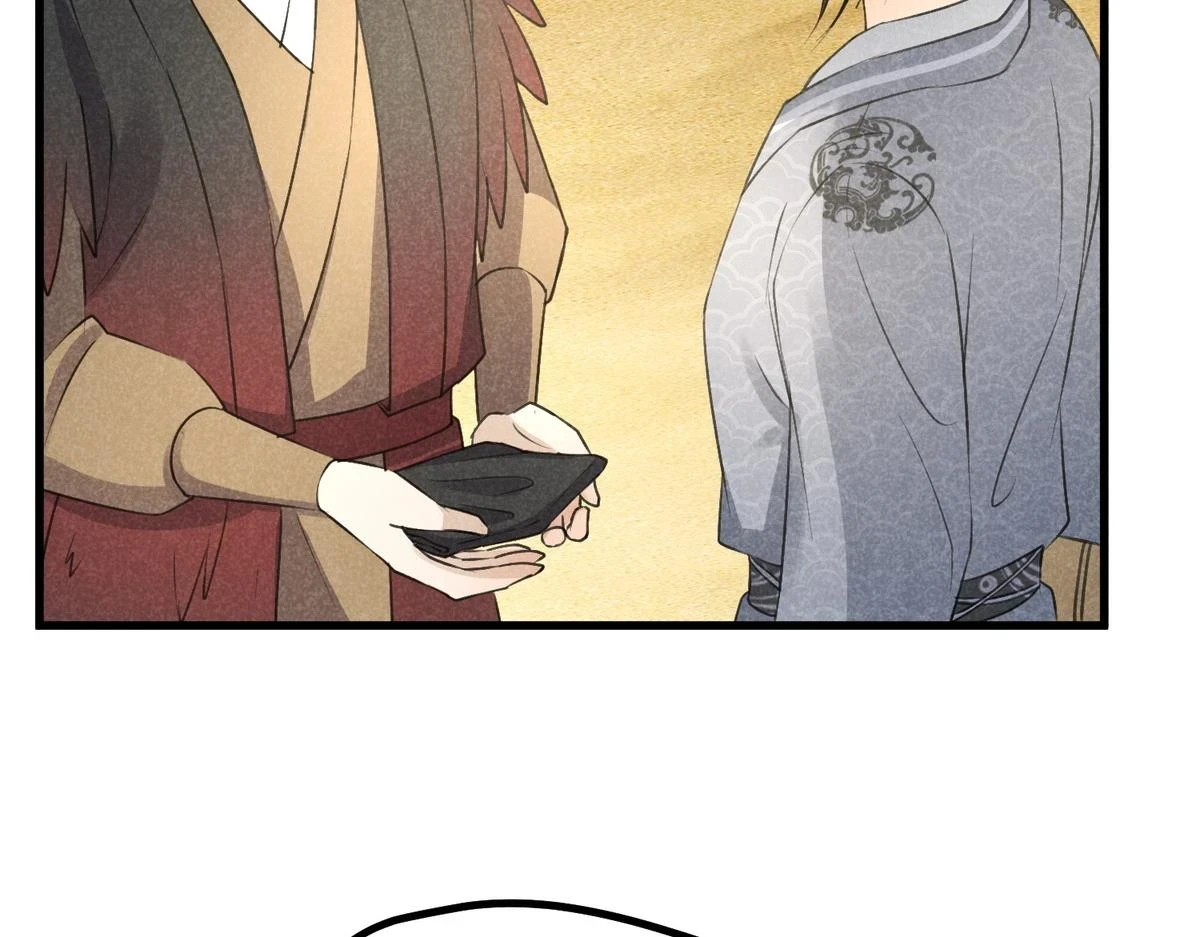 022 发财了…10