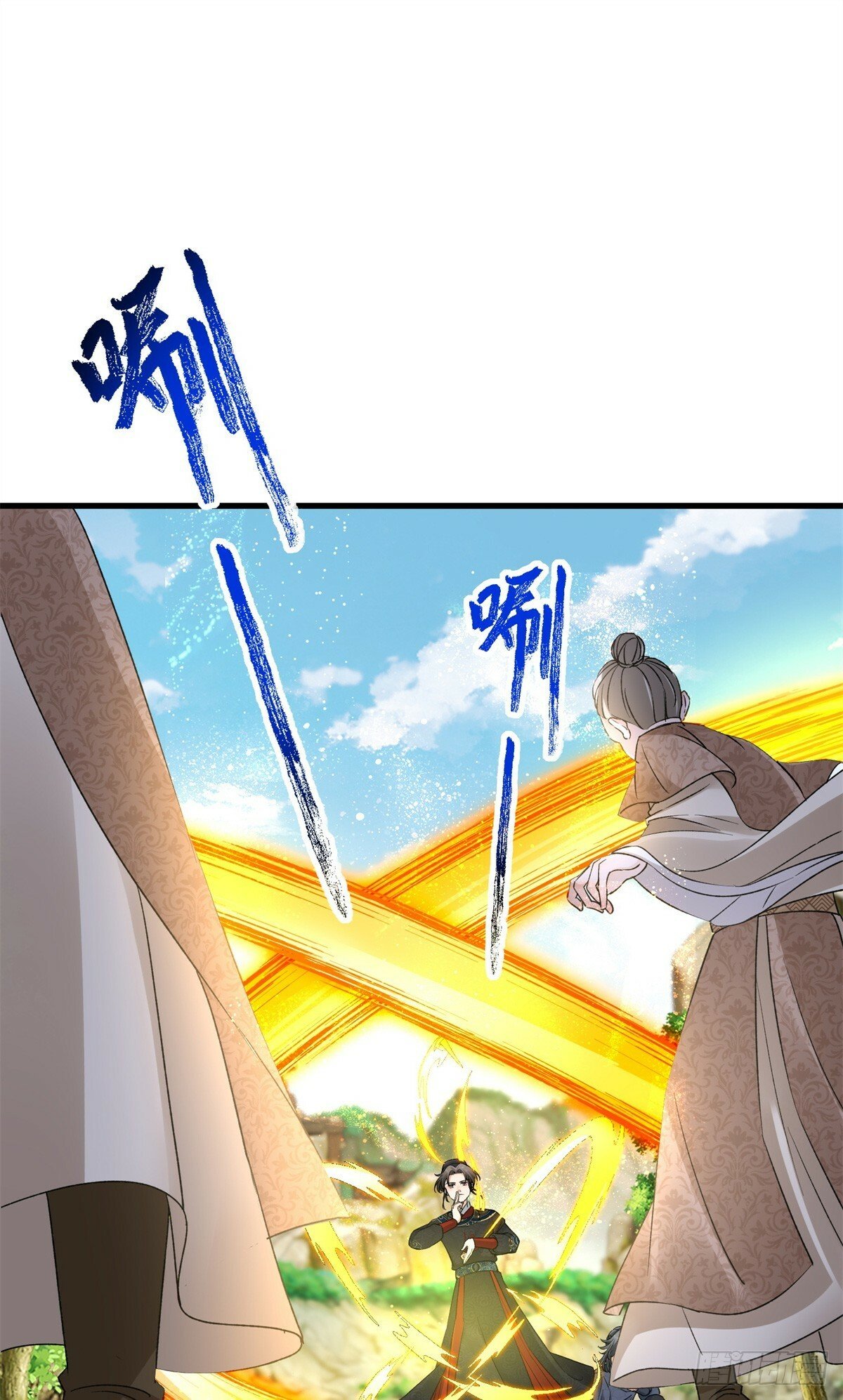 042 以下犯上17