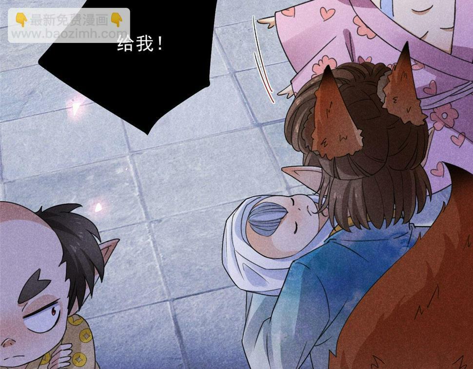 032 猛鬼出笼101