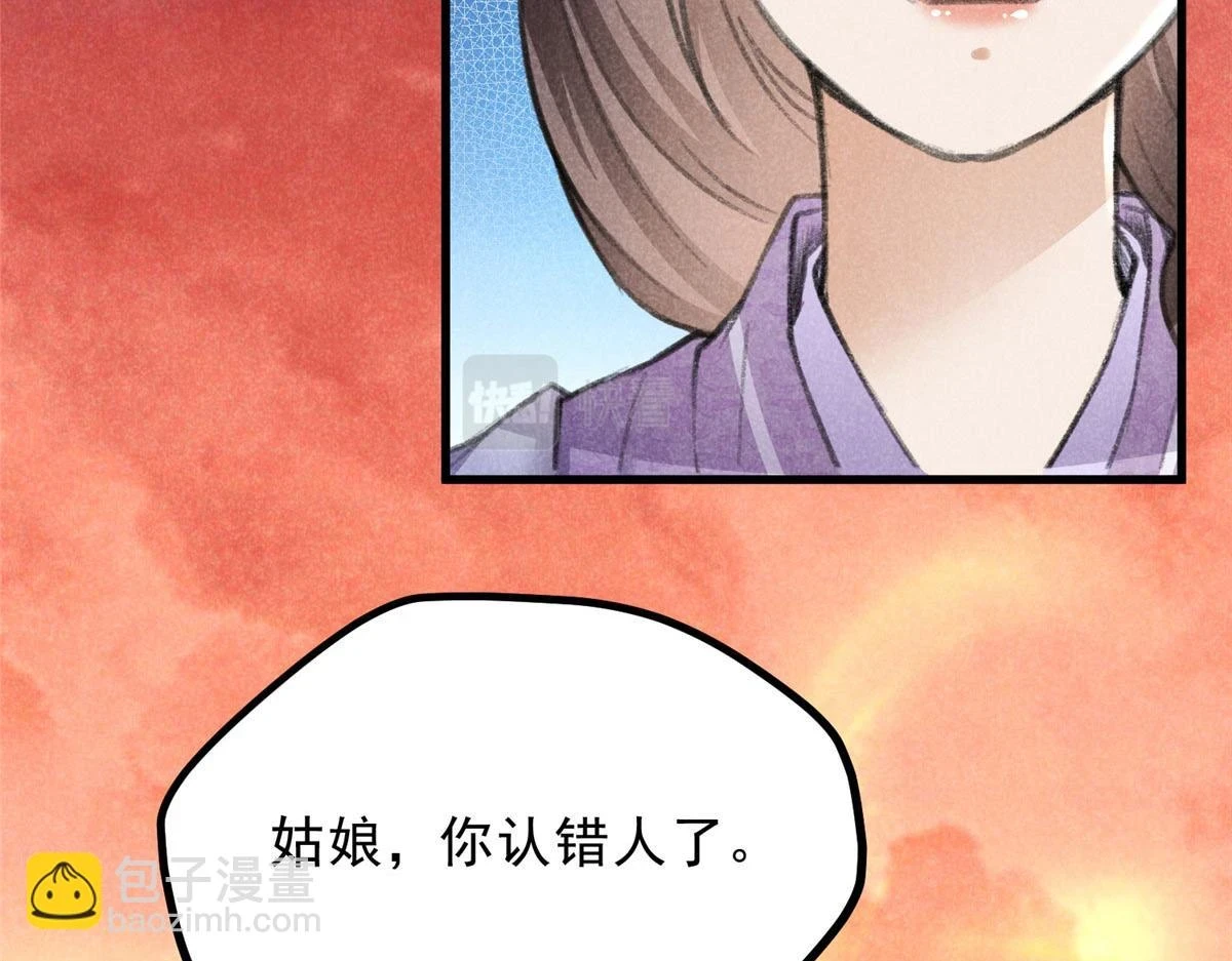 016 分身5