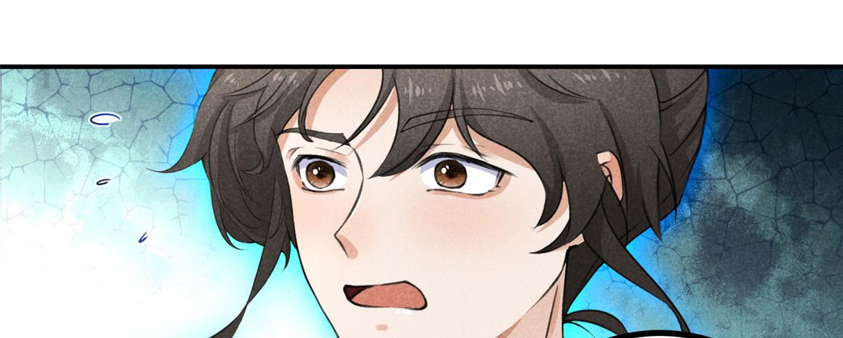 010 化外之境60
