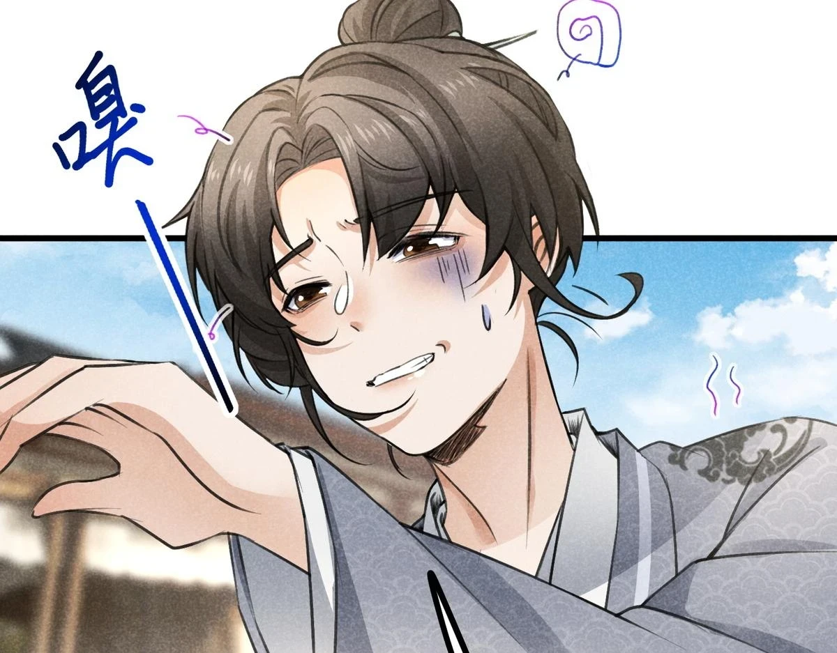 022 发财了…68