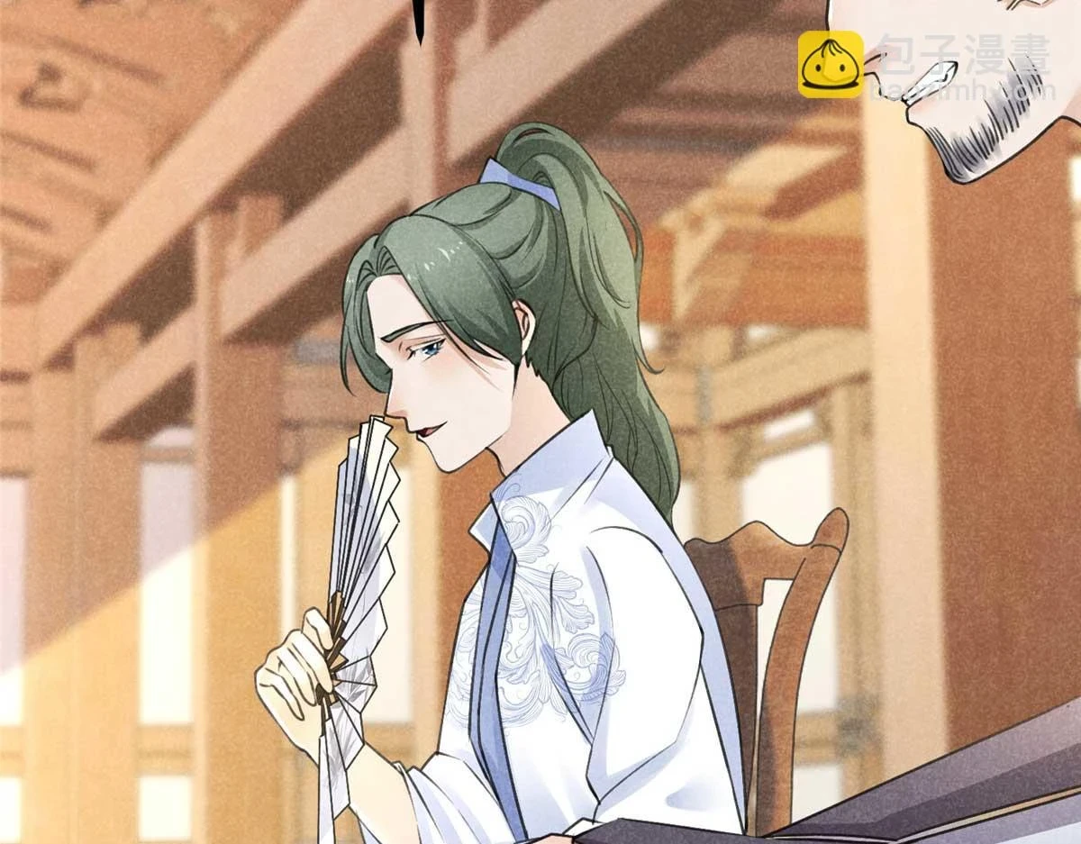 024 宝贝我要了73