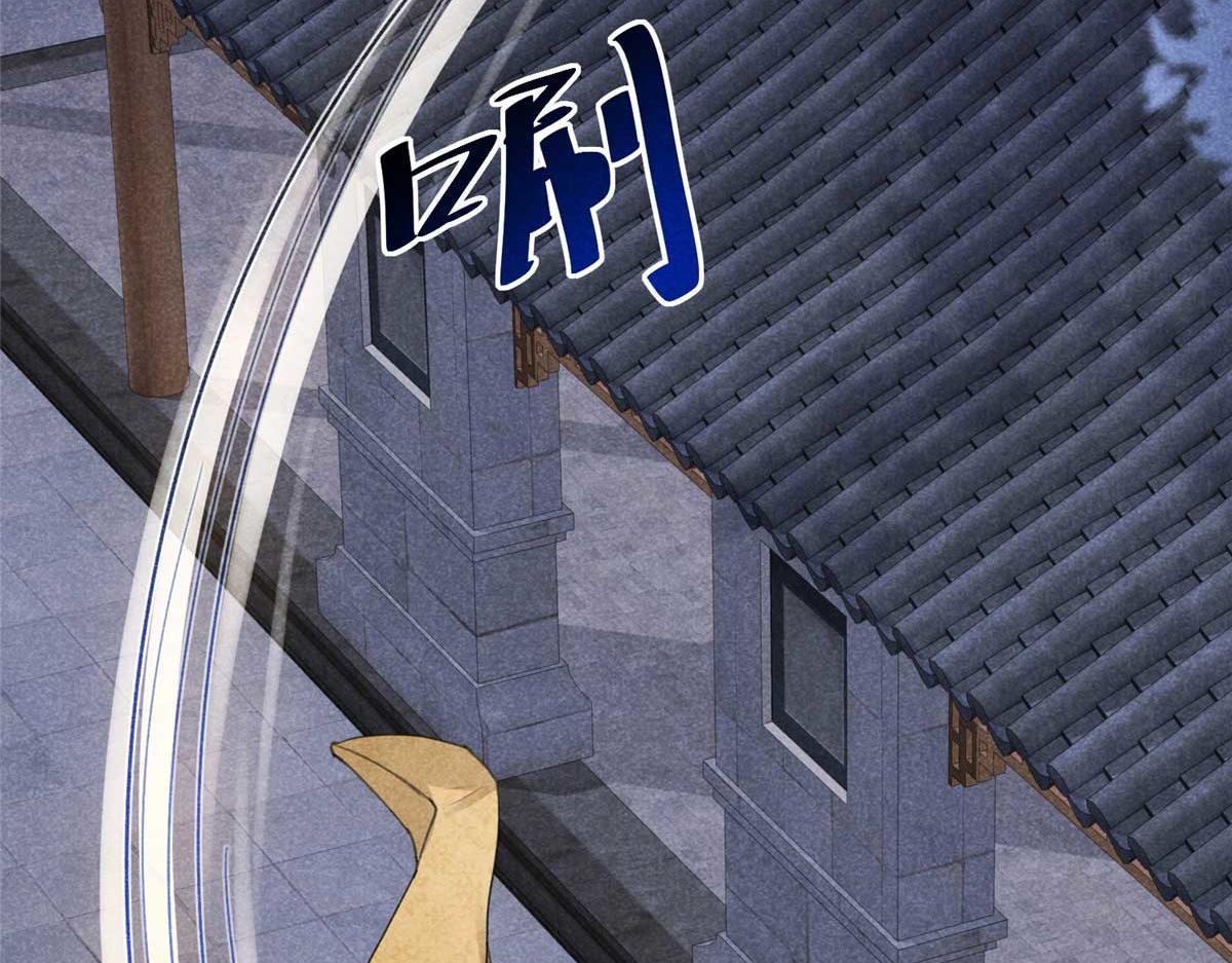 02 怎么变卦了？！65