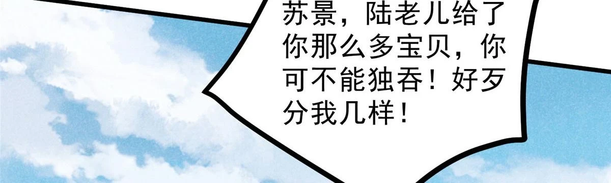 019  重出青灯境9