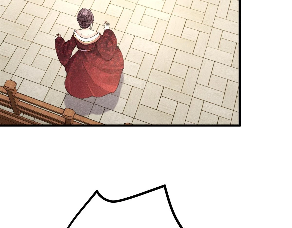 026 蛇妖38