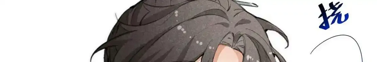预告83