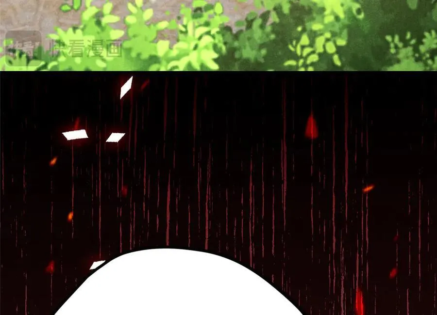 055 证清白157