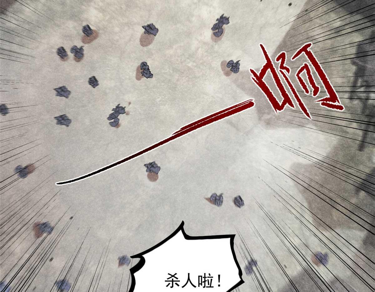 01 苏傻子10