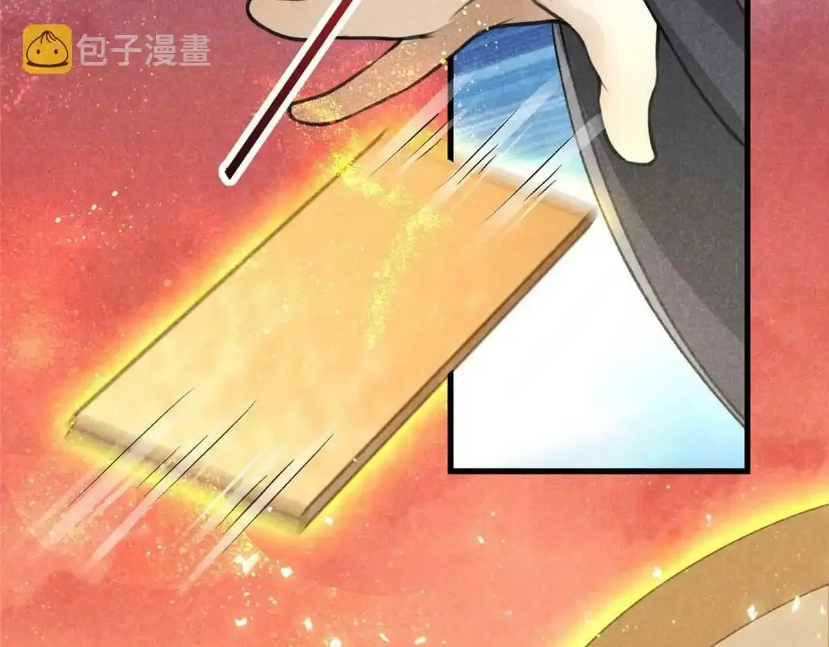 预告46
