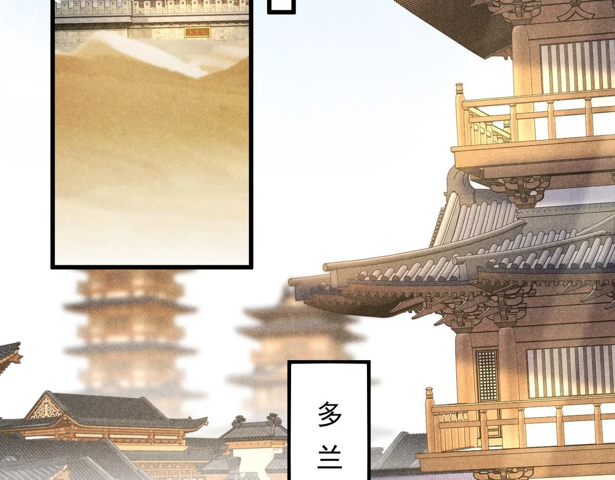 022 发财了…47