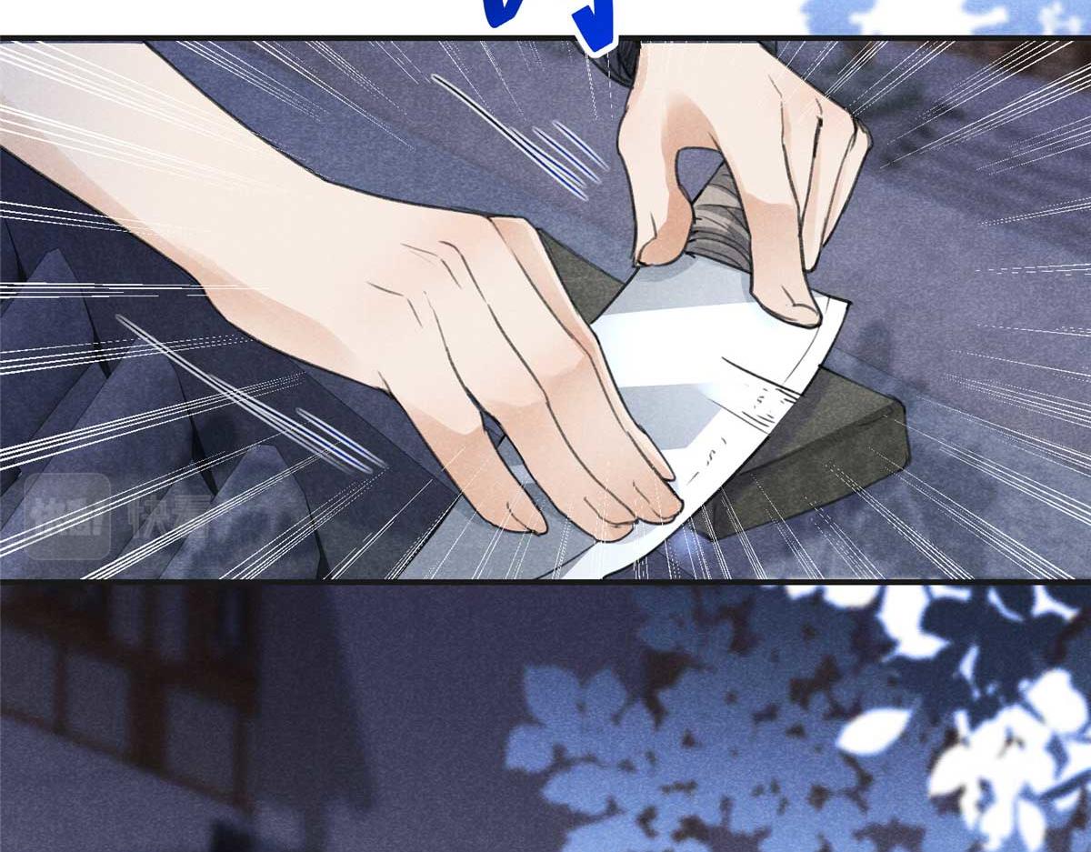 01 苏傻子178